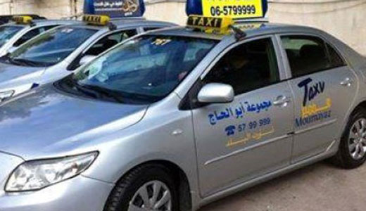 تاکسی‌های ویژه برای بانوان اردنی + عکس