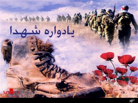 کنگره 3 هزار شهید خراسان شمالی مهرماه برگزار می‌شود