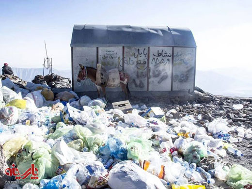 انبوه زباله های کوهنوردان در حریم قله دماوند + عکس