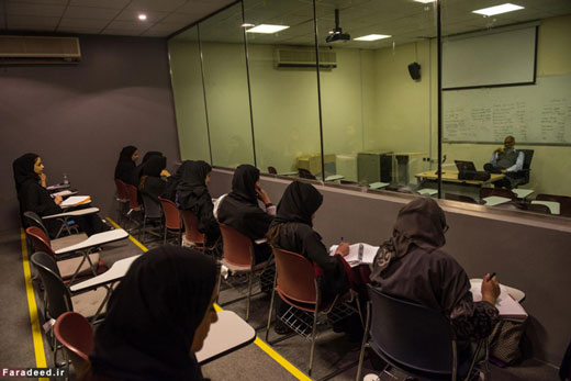 کلاس درس عجیب در عربستان + عکس