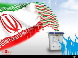 نتیجه نهایی مرحله دوم انتخابات مجلس در استان تهران اعلام شد