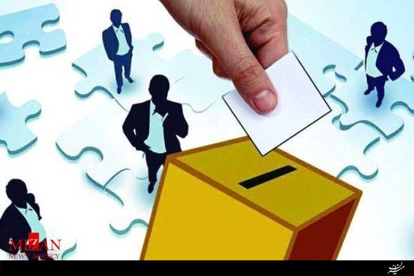نتیجه نهایی مرحله دوم انتخابات مجلس در استان مازندران اعلام شد
