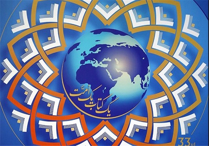پوشش گسترده مسابقات بین‌المللی قرآن در شبکه‌های رادیویی