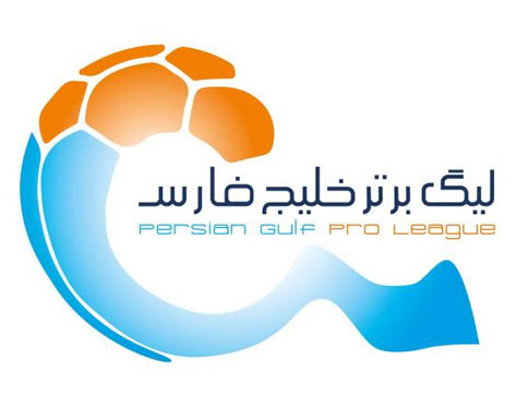 پخش بازی های لیگ خلیج فارس از شبكه های سیما