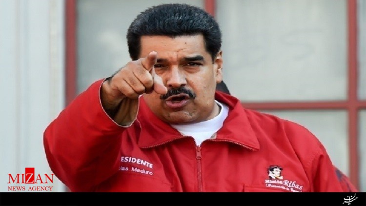 مقام ونزوئلایی: برای برکناری مادورو همه پرسی برگزار نمی‎شود