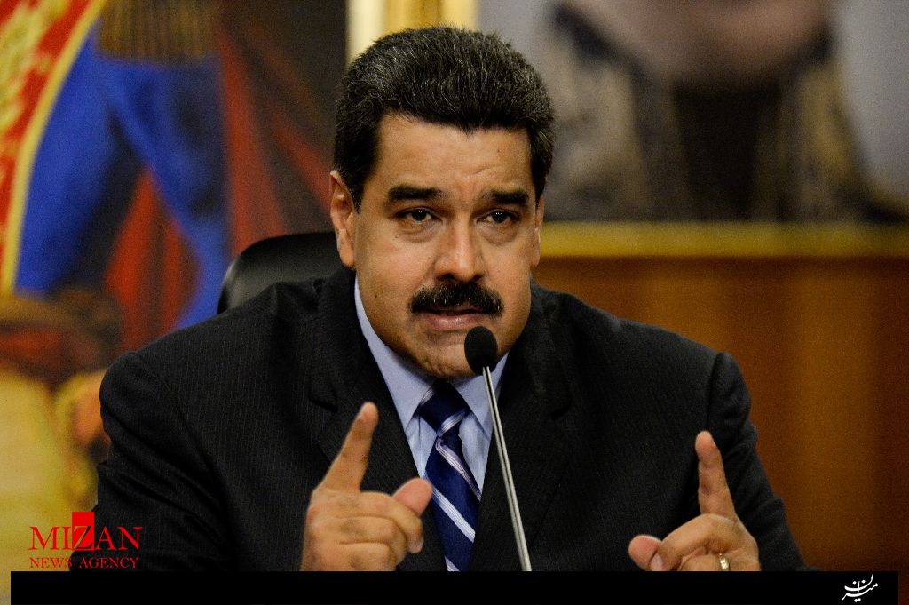 مجلس ونزوئلا حالت فوق‌العده در ونزوئلا را رد کرد