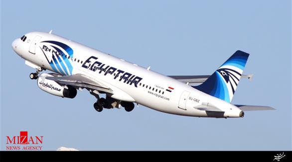 یک هواپیمای مسافربری مصری ناپدید شد/نامشخص بودن سرنوشت نزدیک به 70 مسافر