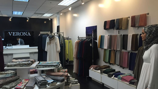 افتتاح اولین فروشگاه پوشاک اسلامی در بازار مد آمریکا + عکس