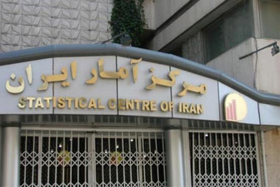 هک سایت مرکز آمار ایران به دست داعش