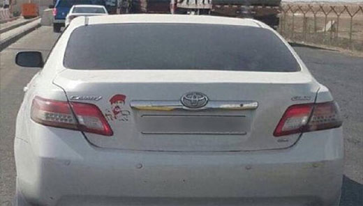 تبلیغ عجیب صدام در کویت توسط یک سعودی + عکس