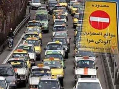 اقدامات پلیس برای کاهش ترافیک در زمان افطار/کاهش دو ساعته اجرای طرح زوج و فرد در تهران