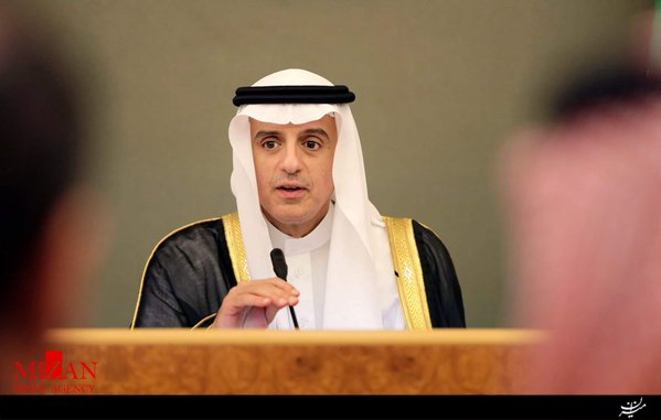 واکنش عادل الجبیر به خروج نام عربستان از فهرست سیاه سازمان ملل