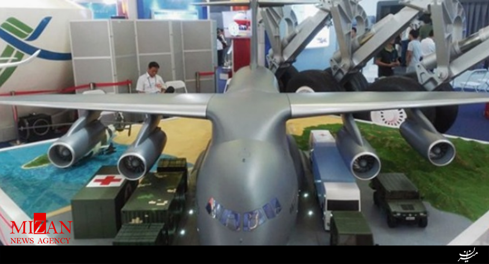 چین یک هزار هواپیمای ترابری پیشرفته می‌سازد