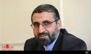 اظهارات رئیس کل دادگستری تهران درباره پرونده کلاهبرداری موسوم به خانزاده
