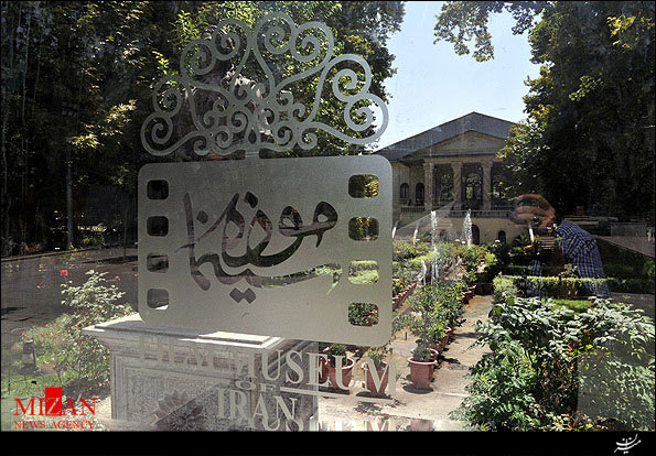 تماشای تکه‌ای از فردوس برین در باغ فردوس تهران +تصاویر