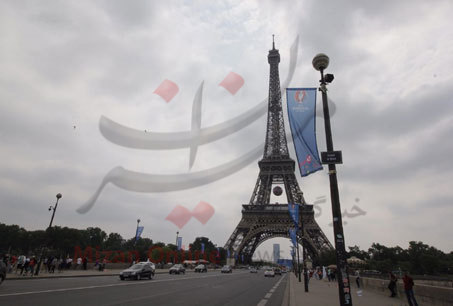 از تدابیر شدید امنیتی تا تب داغ فوتبال در پاریس + عکس اصلی
