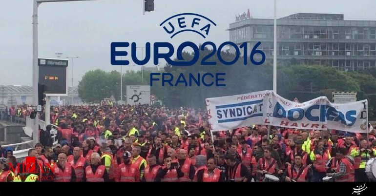 تهدید مسابقات جام ملت‌های اروپا توسط معترضین