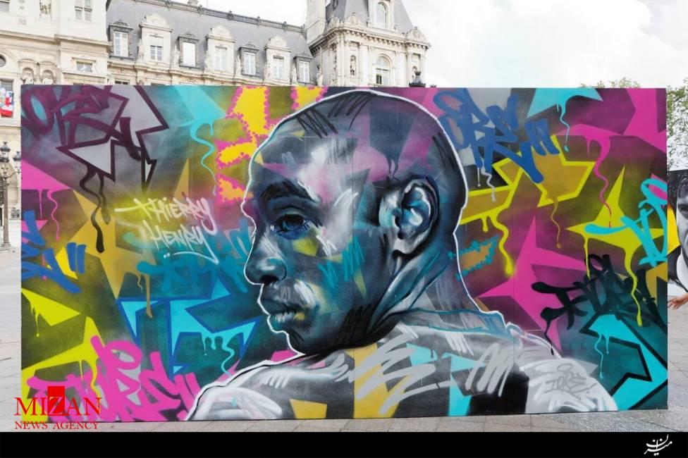 نقاشی اسطوره‌های فوتبال جهان بر دیوارهای پاریس + تصاویر