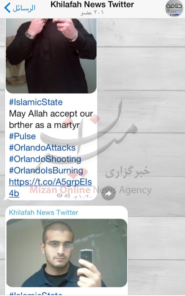 عناصر داعش تیراندازی در کلوپ شبانه اورلاندو را جشن گرفتند + عکس