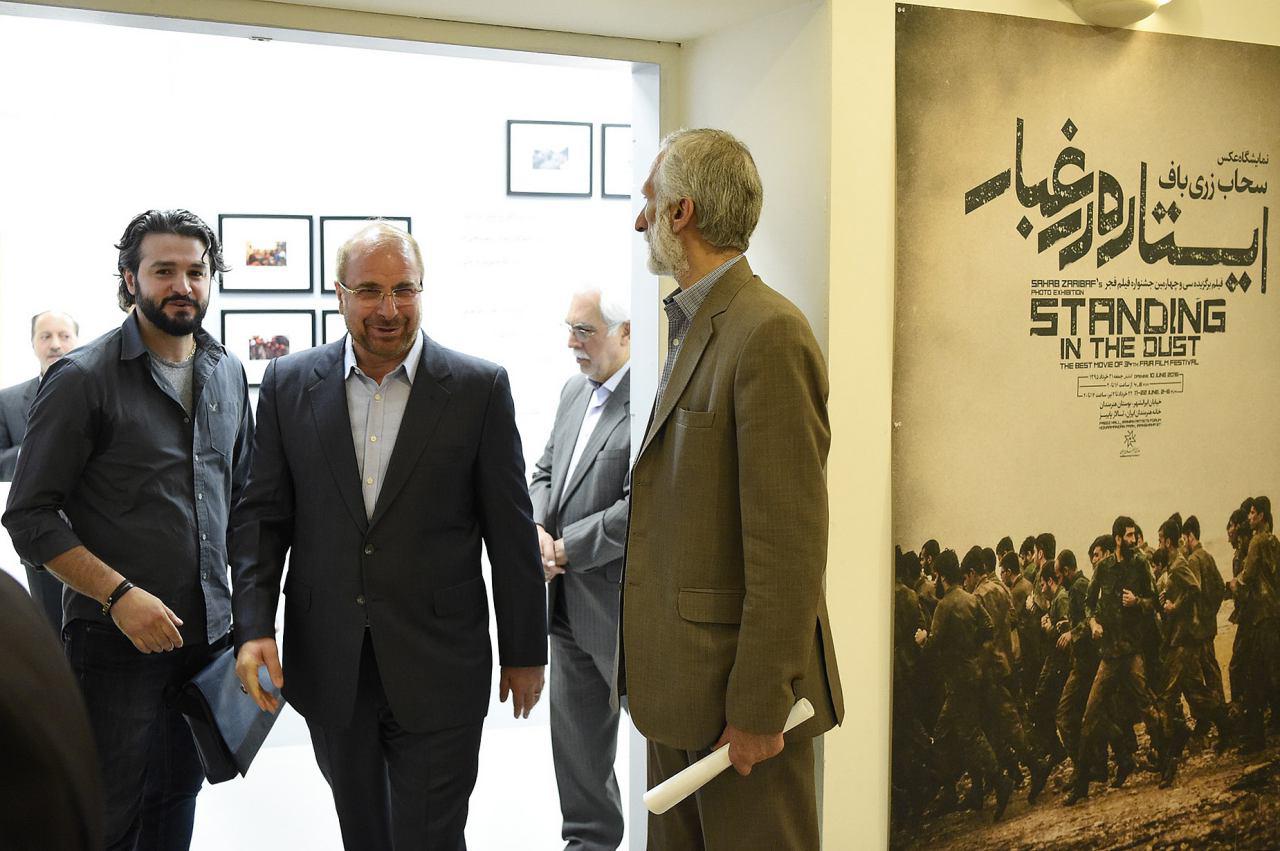 شهردار تهران به نمایشگاه عکس‌ 