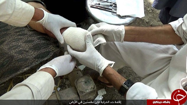 مجازات سخت داعش برای سرقت +تصاویر