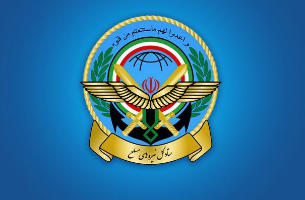 عالی ترین مرجع نظامی نیروهای مسلح ایران را بشناسید