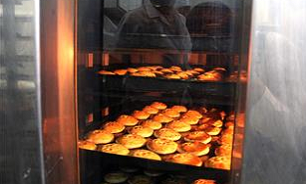نان زنجبیلی در فهرست میراث ناملموس کشور ثبت شد///خبر شب