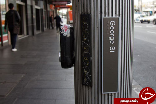 راه اندازی بزرگترین شبکه ارتباطی نابینایان در سیدنی+ تصاویر