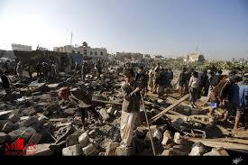 جنگنده‌های سعودی غرب یمن را بمب باران کردند