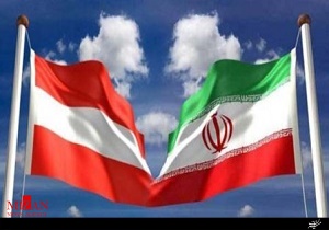 روند تقویت روابط تجاری وین - تهران ادامه می‌یابد