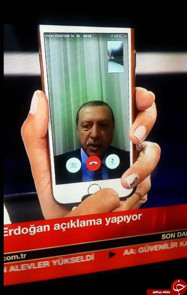 قیمت میلیاردی گوشی معروف کودتای ترکیه+عکس