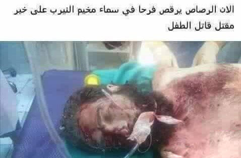 سرانجام وحشتناک قاتل داعشی که سر کودک معصوم سوری را برید+تصاویر