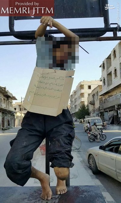 داعش فرمانده تونسی تبار خود را در سوریه اعدام کرد+عکس