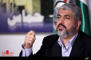 حماس سخنان منسوب به خالد مشعل درباره رژیم صهیونیستی را تکذیب کرد