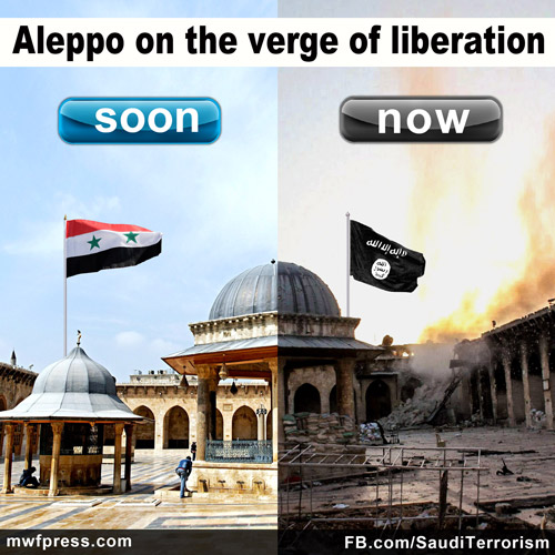 پوستر/ حلب بعد از آزاسازی!