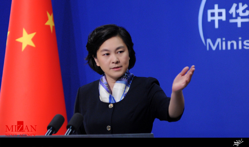 واکنش چین به انتقادهای حقوق بشری آمریکا
