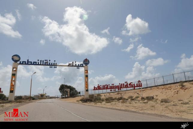 کشورهای غربی خواستار پایان تنش ها در شرق لیبی شدند