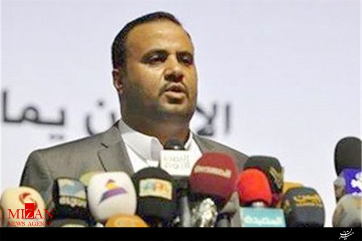 دولت جدید یمن تا چند روز آینده تشکیل می شود