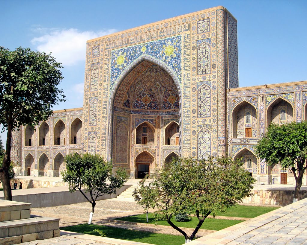 مدرسه طلاکاری، بنایی به سبک معماری اصفهان+عکس