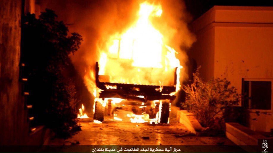 حمله تروریستهای داعش به نیروهای دولتی لیبی
