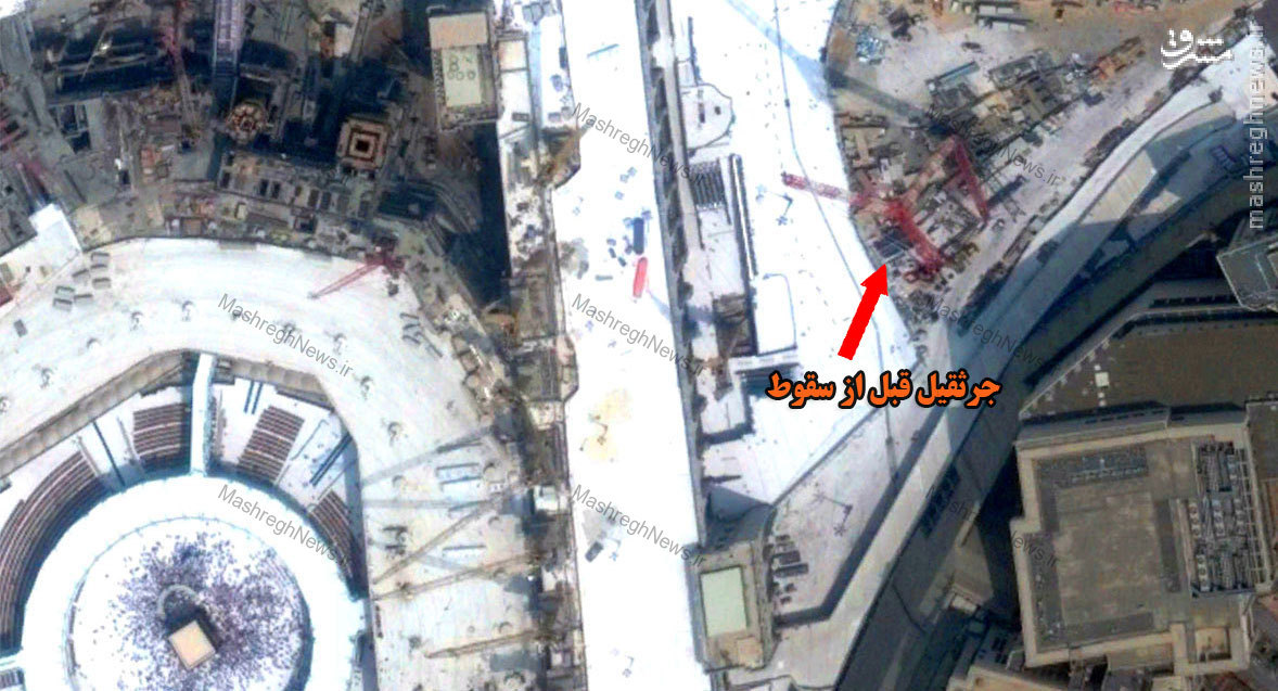 تصاویر ماهواره ای از فاجعه سقوط جرثقیل در مسجدالحرام