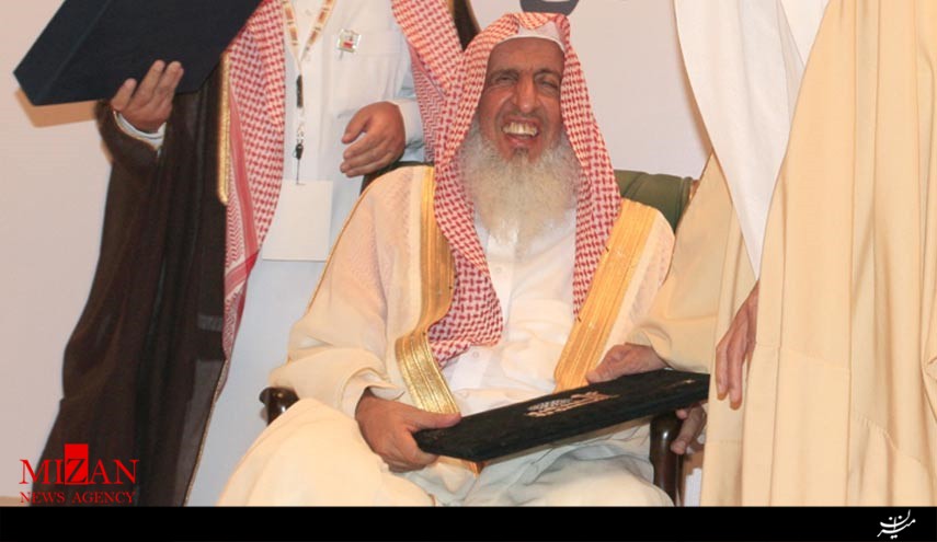 اتفاقی نادر برای مفتی آل سعود در روز عرفه!