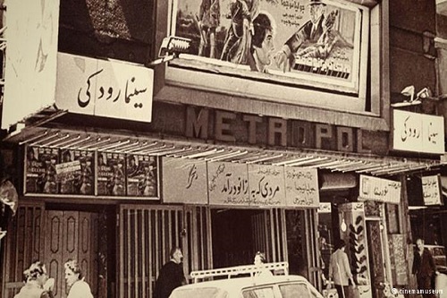 دوران اوج تاریخ سینمای ایران پس از انقلاب /