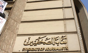 جریمه سنگین در انتظار روزنامه نگاران متخلف مصری/اتونشر