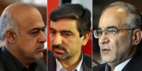 مصری،‌ حسینی و آشوری ناظران هیات رئیسه مجلس شدند