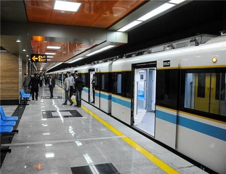 مترو تهران عيد غدير و سوم مهر رايگان است