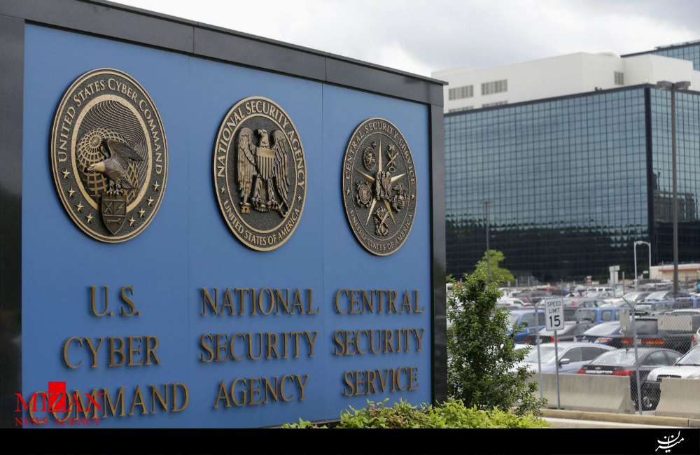 NSA؛ لانه‌ زنبور از نوع آمریکایی+تصاویر