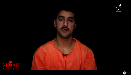 اعدام فجیع قربانی داعش با سلاح سنگین + فیلم (16+)