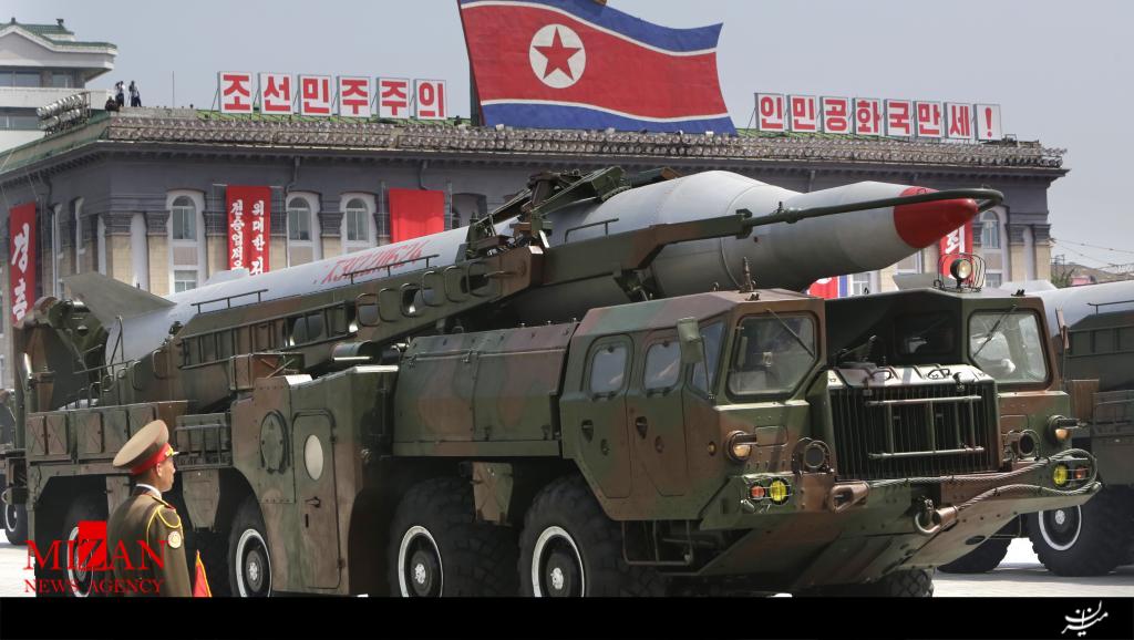 کره شمالی ساخت سلاح های هسته ای خود را تکمیل کرد