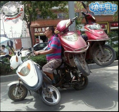 تصاویر/چین کشور عجایب حمل و نقل